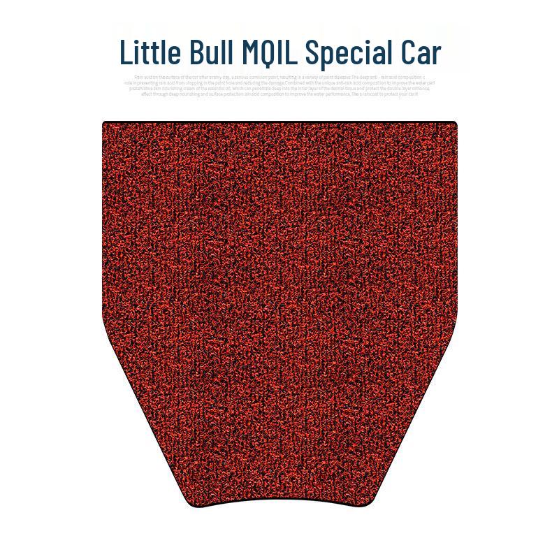 Niu MQiL Electric Vehicle Non-Slip Waterproof Pedal Mat