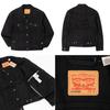 Levi's 72334 The Trucker Jacket men's denim jacket black denim (JP, Alphabet, L)