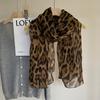 Women Leopard Print Scarf Vintage Harajuku Silk Scarf Spring Fashion Chiffon Wrap Scarf Shawl Classic Casual Sexy Elegant Scarf