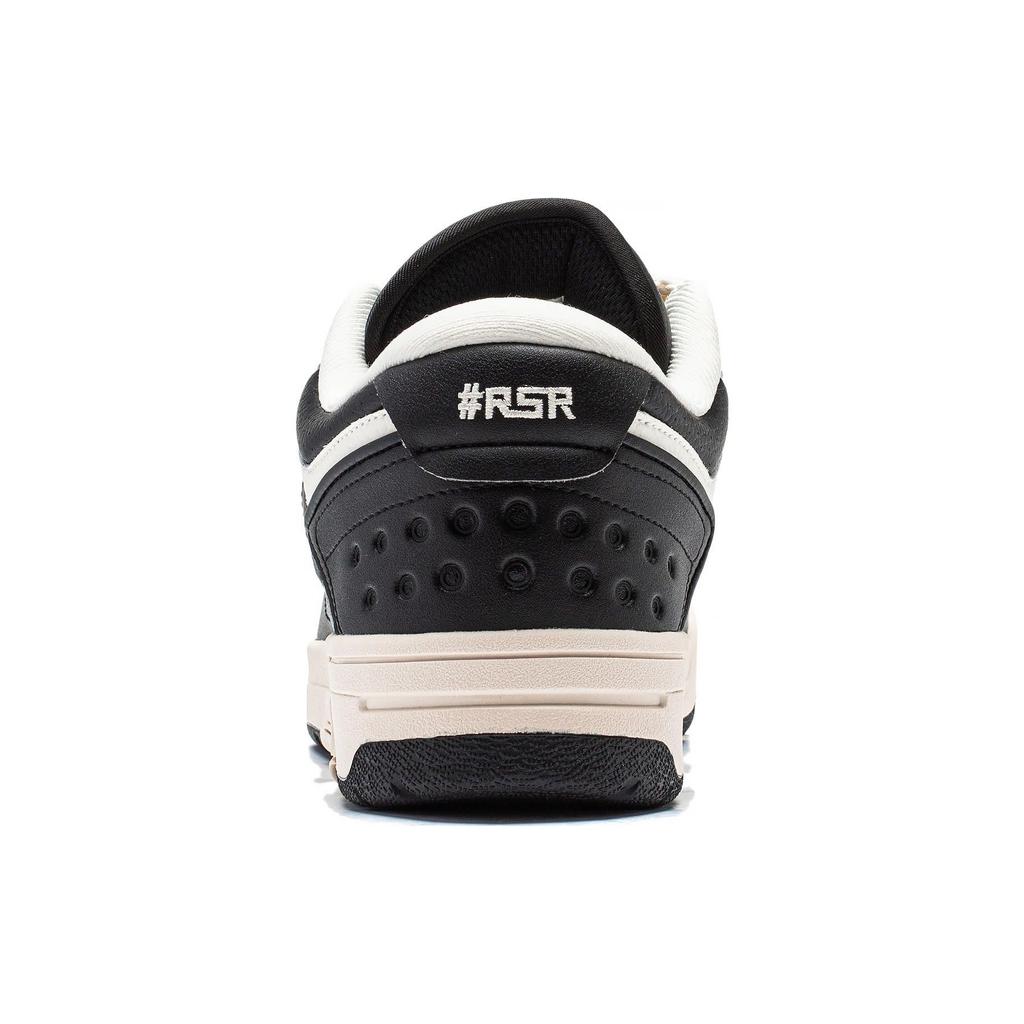 Li Ning Rsr 101 Oxidized Black Shock Absorption Non-Slip Wear-Resistant Low-Top Basketball Shoes Unisex Sneakers White ABCT041-2