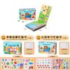 Baby Kid Educational 3d Puzzle Book With Paper Material For Early Learning And Development