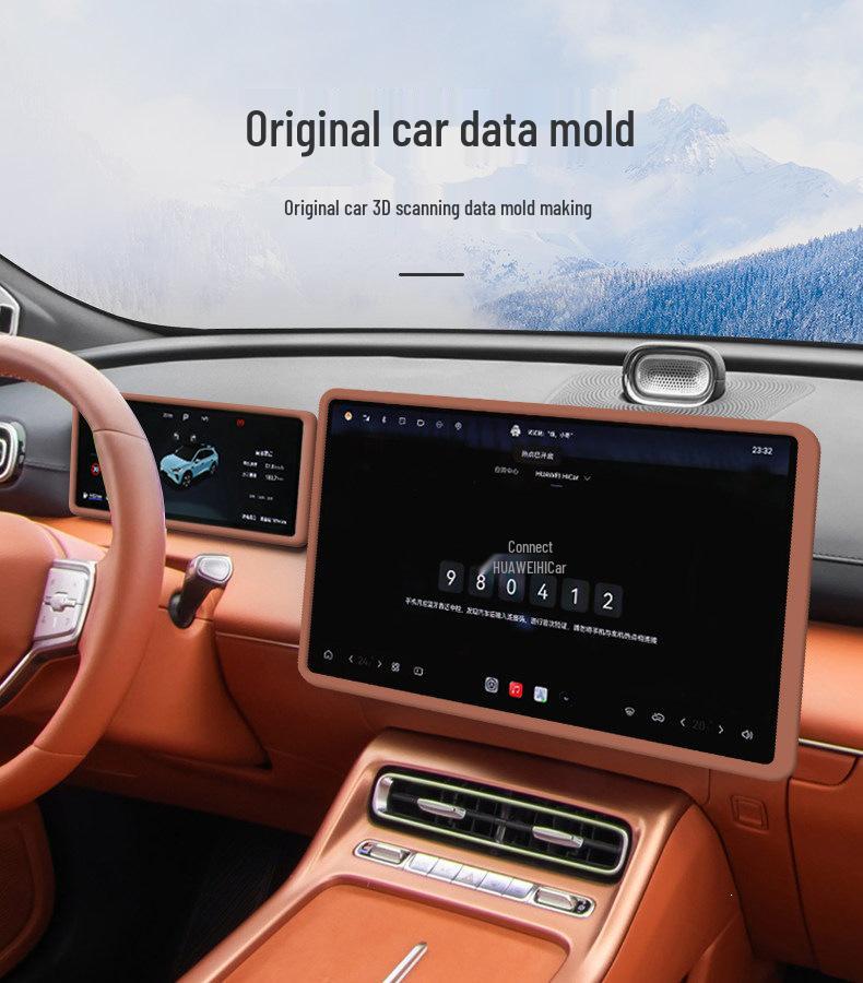 Chery Fengyun T9L Silicone Protective Case for Center Console Navigation Screen