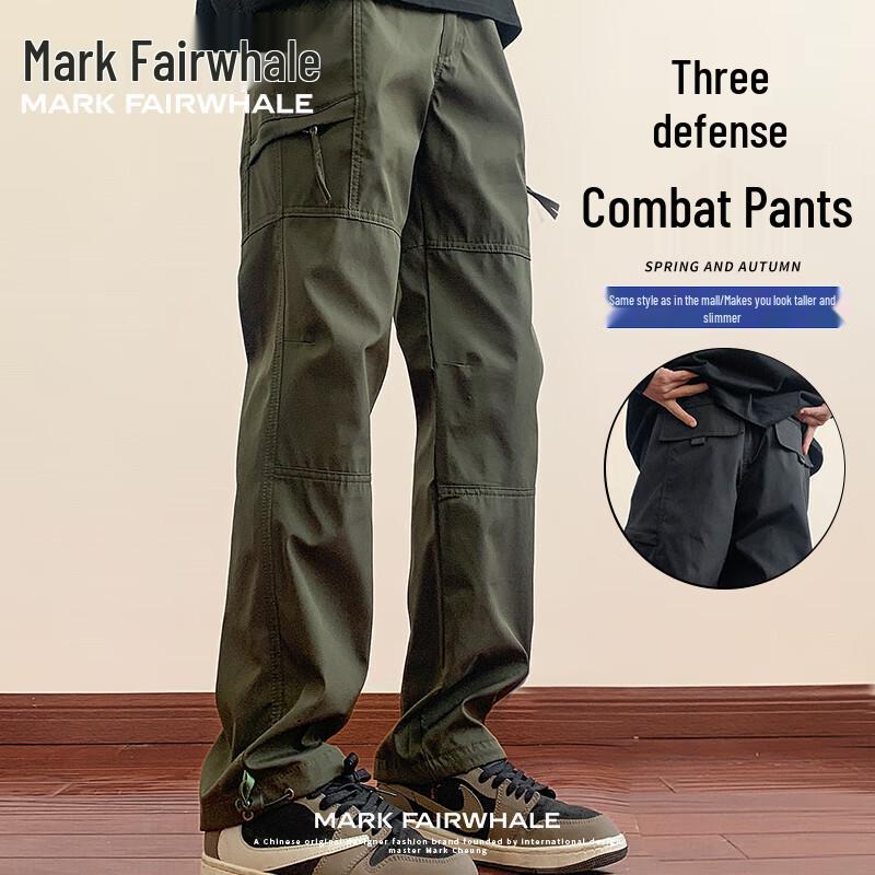 

Mark Fairwhale Men s Thermal 3-Proof Outdoor Cargo Pants 2XL