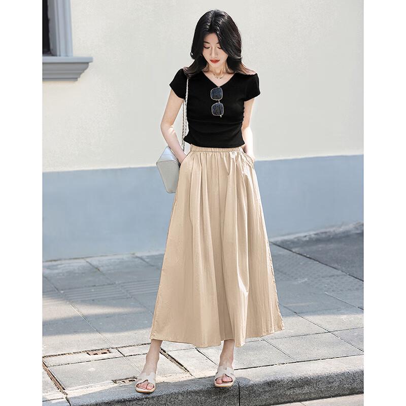 Women's 2025 Fashion Skirt-Pants & V-Neck Tee Set