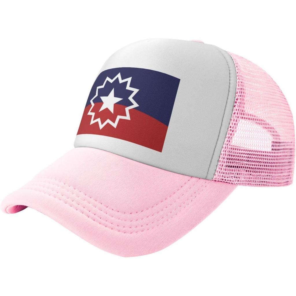 Juneteenth Flag Trucker Hat Mesh Baseball Snapback Cap Adjustable Outdoor Breathable Sun Protection