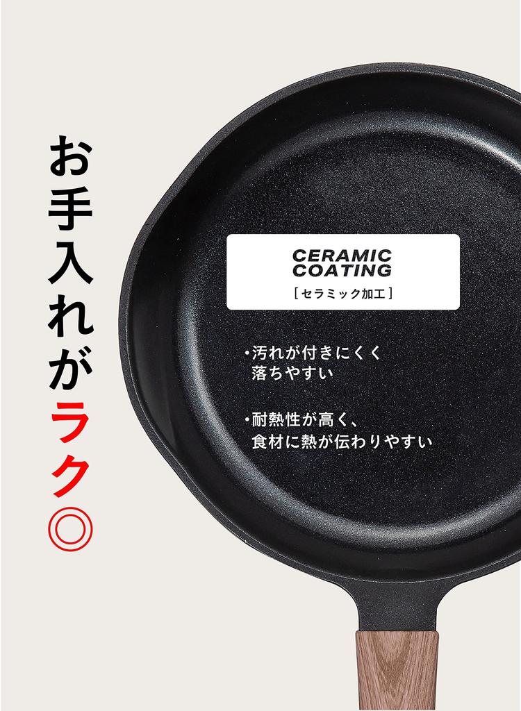 CB Japan Frying IH Cerâmica Madeira Dupla 18cm Mini Frying MC Copan Panela, Compatível, Revestimento, Cabo, Abertura, Preto, Panela,