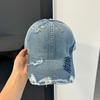American Retro Washed Ripped Denim Baseball Cap Women'S Wide Brim Soft Top Cap Showing Face Small Sun Hat