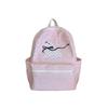 Schoolbag Japanese puppy embroidered backpack fresh multi-color college style student schoolbag lightweight large-capacity computer backpack