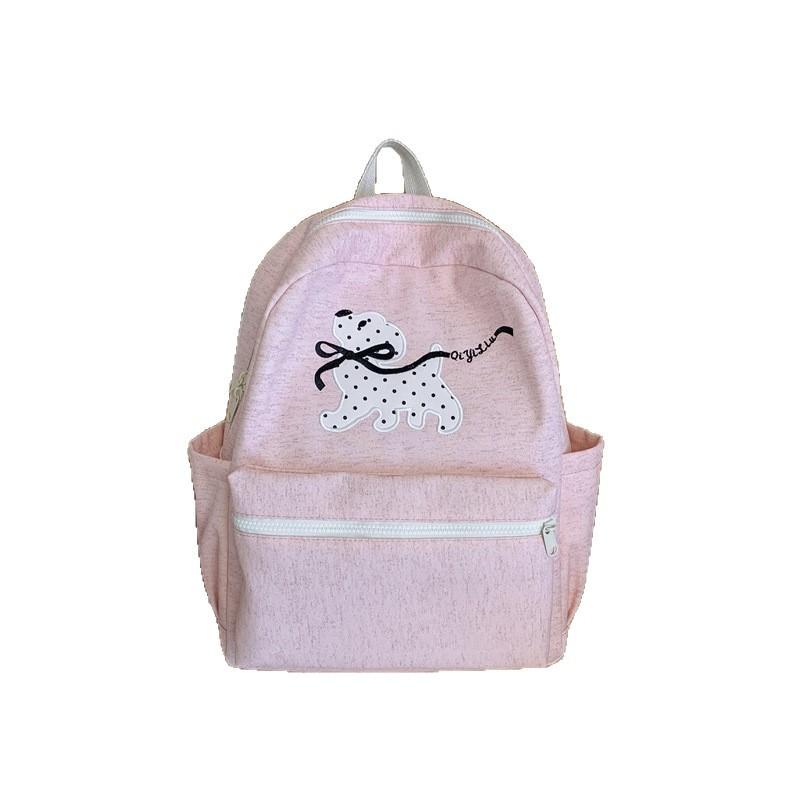 Schoolbag Japanese puppy embroidered backpack fresh multi-color college style student schoolbag lightweight large-capacity computer backpack