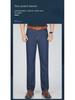 Perky Kangaroo Men's Ice Silk Stretch Jeans for Spring/Summer - Middle-Aged Business Casual Denim Pants