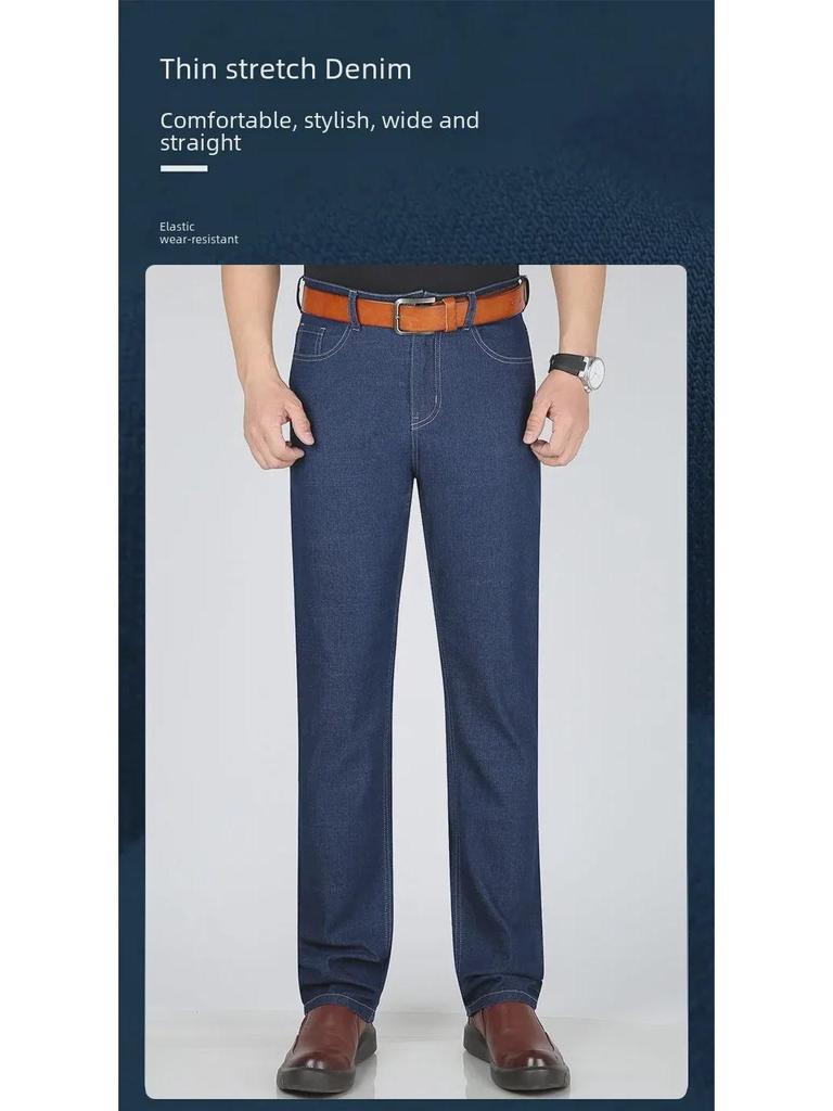 Perky Kangaroo Men's Ice Silk Stretch Jeans for Spring/Summer - Middle-Aged Business Casual Denim Pants