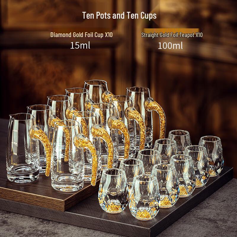 

Naijiang Gold Foil Crystal Shot Glass Set