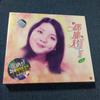[USED] Teresa Tang Deng Lijun 2CD + 1 Bonus CD Vol.4