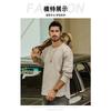 Men 100 Cotton Loose Long Sleeve Round Neck Casual Solid Vintage T Shirt