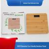 Dairen Bamboo Digital Body Weight Scale
