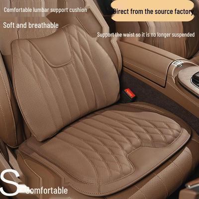 Nappa Leather Car Lumbar Support Cushion - Universal Memory Foam Seat Cushion for All Seasons