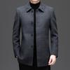 Men's Mid-Length Cashmere Wool Lapel Coat - Casual Business Outerwear for Middle-Aged Dads