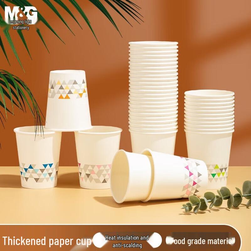 Chenguang Disposable Paper Cups