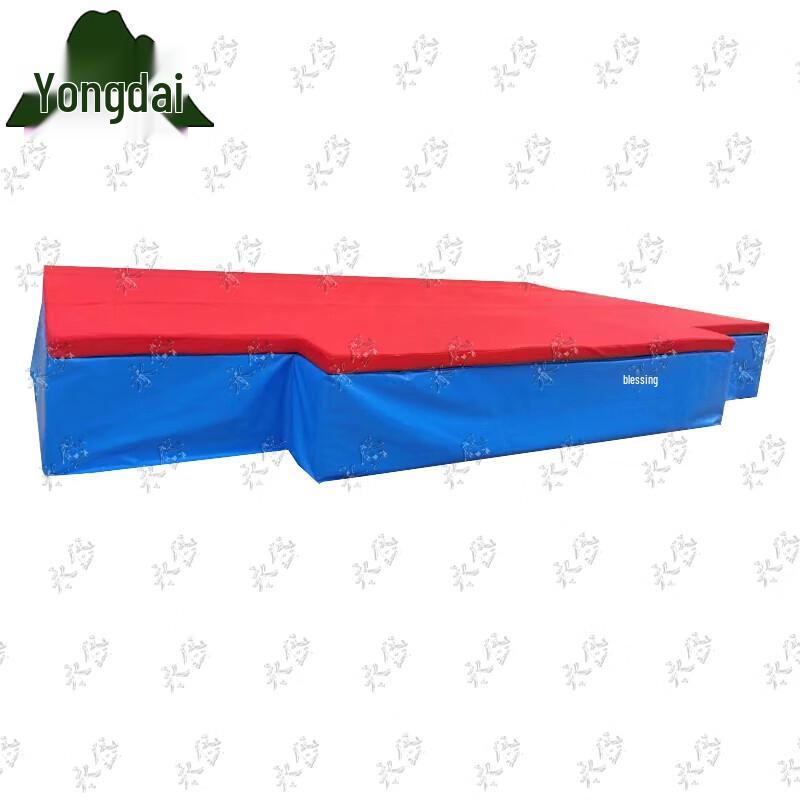 Yongdai Thickened High Jump & Pole Vault Landing Mat