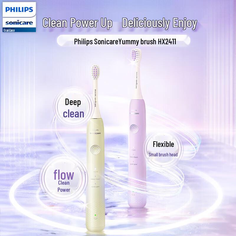 Philips Sonic Electric Toothbrush