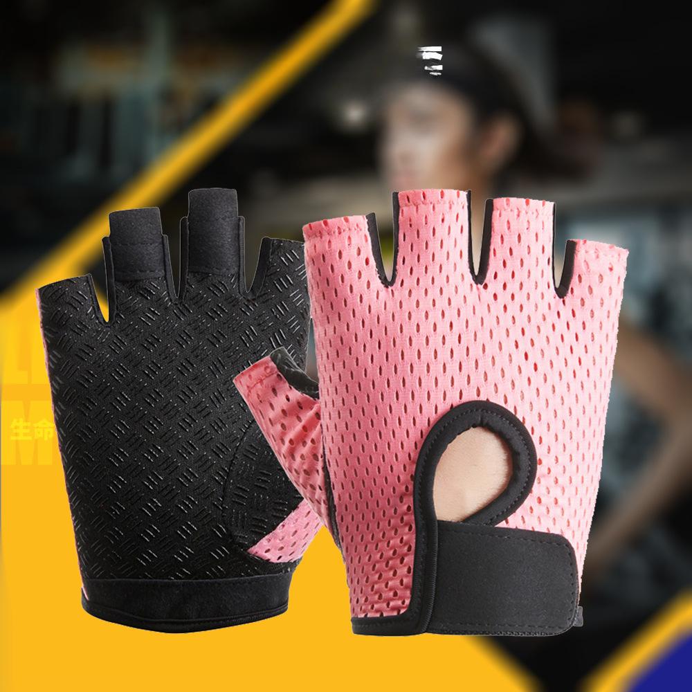 Women's Fashionable Breathable Fitness Half finger Gloves Outdoor Riding Sports Handguard Half finger Guard Anti Slip Elasticity