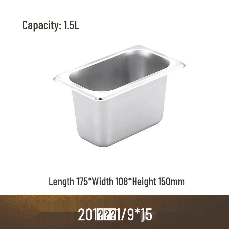 AVADEN Гастрономическая емкость из нержавеющей стали с крышкой