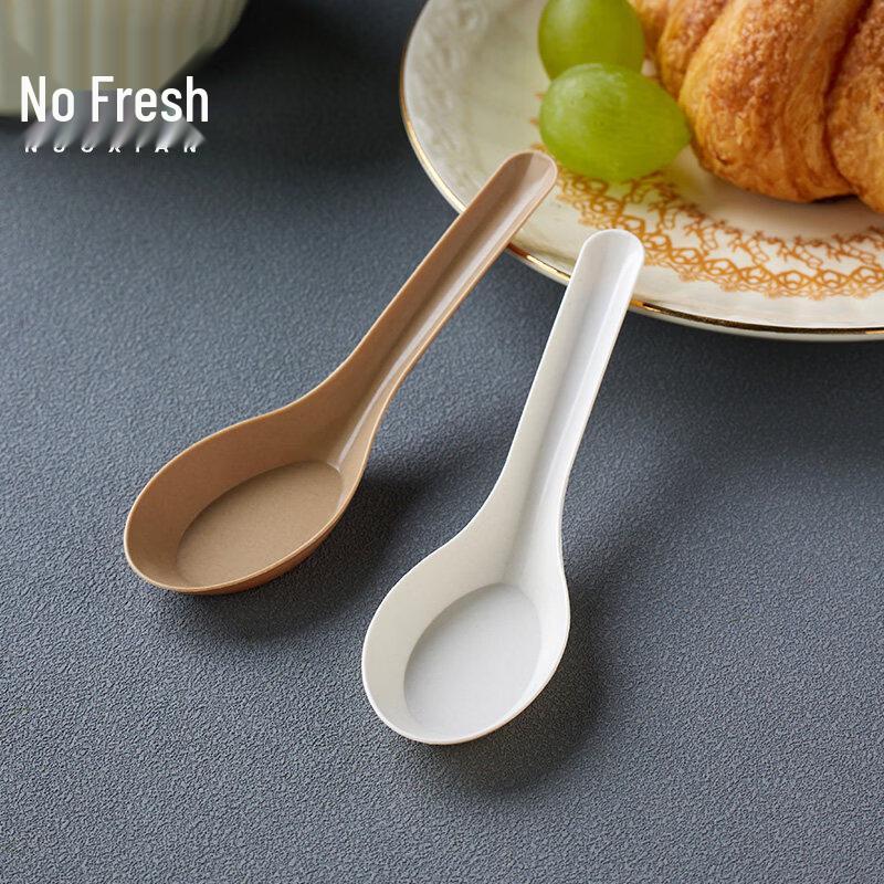 ZISIZ Rice Husk Disposable Spoon