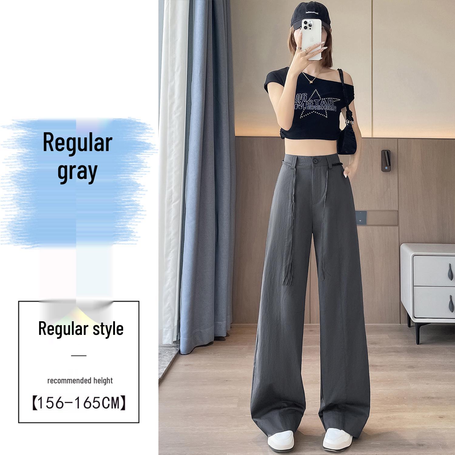 

2026 Korean Style Casual Loose Wide-Leg Pants, Floor-Length, Slimming, Versatile for Spring/Summer. XX-Large