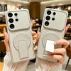 Luxury Folding Bracket Magnetic Matte Case for Samsung Galaxy S26 S25 Edge S23 S21 FE S22 S24 Ultra Plus For Magsafe Stand Cover