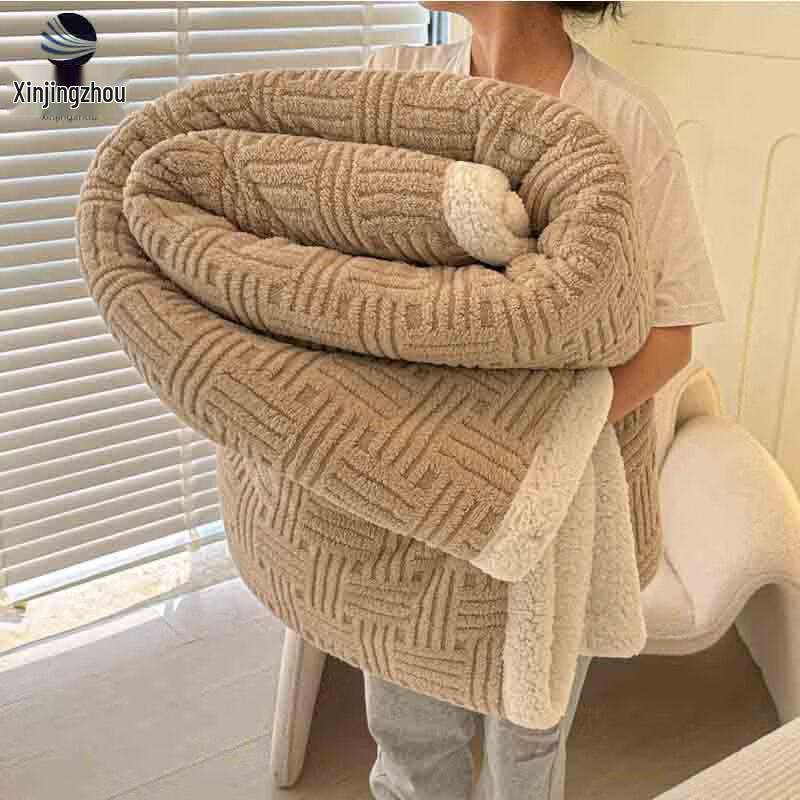 Multifunctional Office Nap & Sofa Blanket 100x150cm