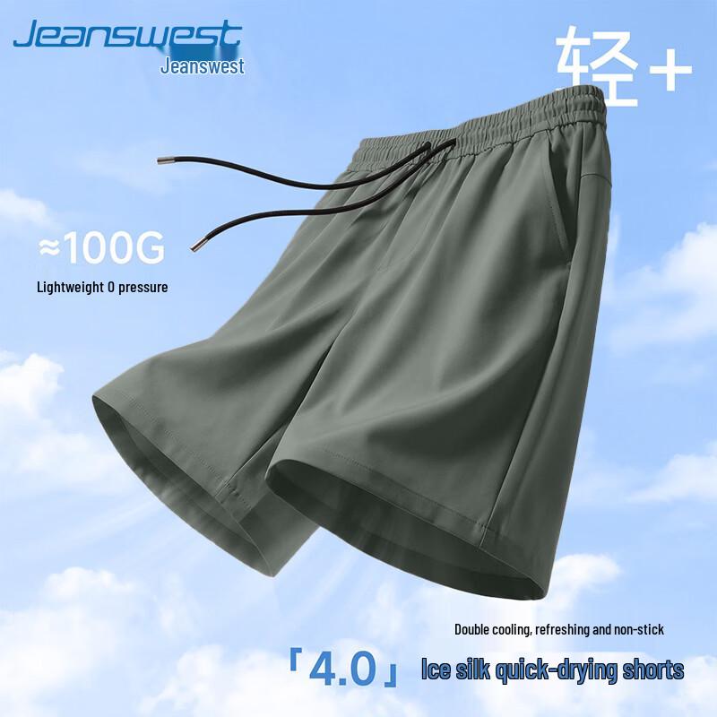 Jeanswest Men s Ice Silk Cooling Casual Shorts XL