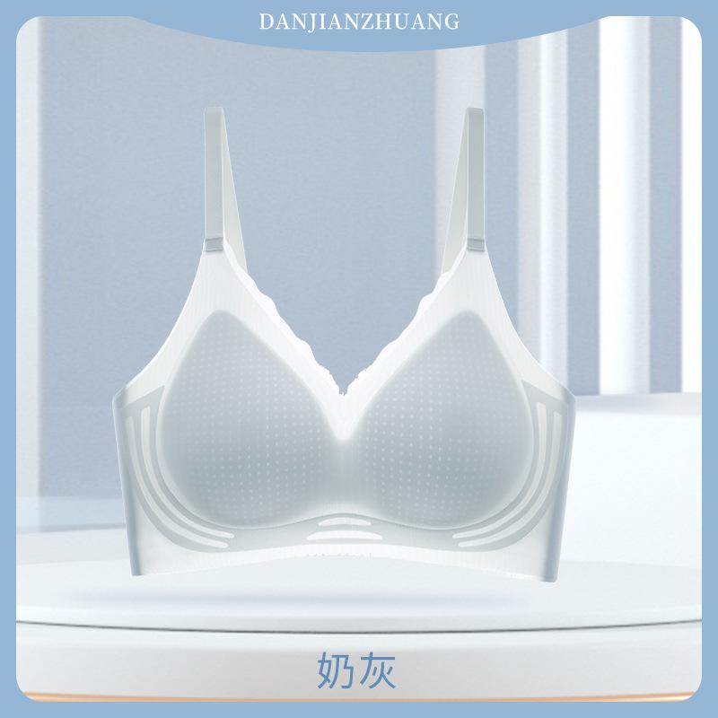 Thin Summer Cool and Breathable, Seamless Back, No Steel Ring, Soft Support Bra with Double Breasts