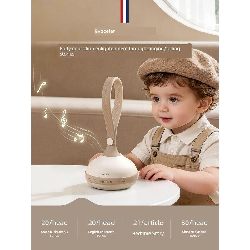 Evoceler British White Noise Machine Sleep Device Portable Baby Soothing and Sleeping Aid Music Sleep Soothing Device