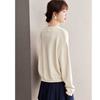 Fashion Floral Jacquard Pullover Sweater with Loose Fit for Women