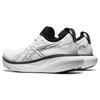 New Asics Gel Nimbus 25 White Black 1011B547-103