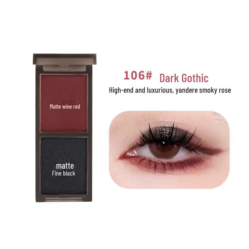 

Палетка двухцветных матовых и шиммерных теней для век Biyaqing Lengfenmo - Сладкий панк дымчатый стиль.