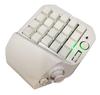 Compatible Gaming Keyboard with Joystick and Wheel MH-Device USB-C MH-Delta 41-Key One-Handed (Standard - White)