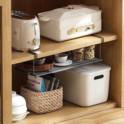 Expandable Under Cabinet Storage Basket Hanging Kitchen Pantry Organizer Rack For Home Bathroom