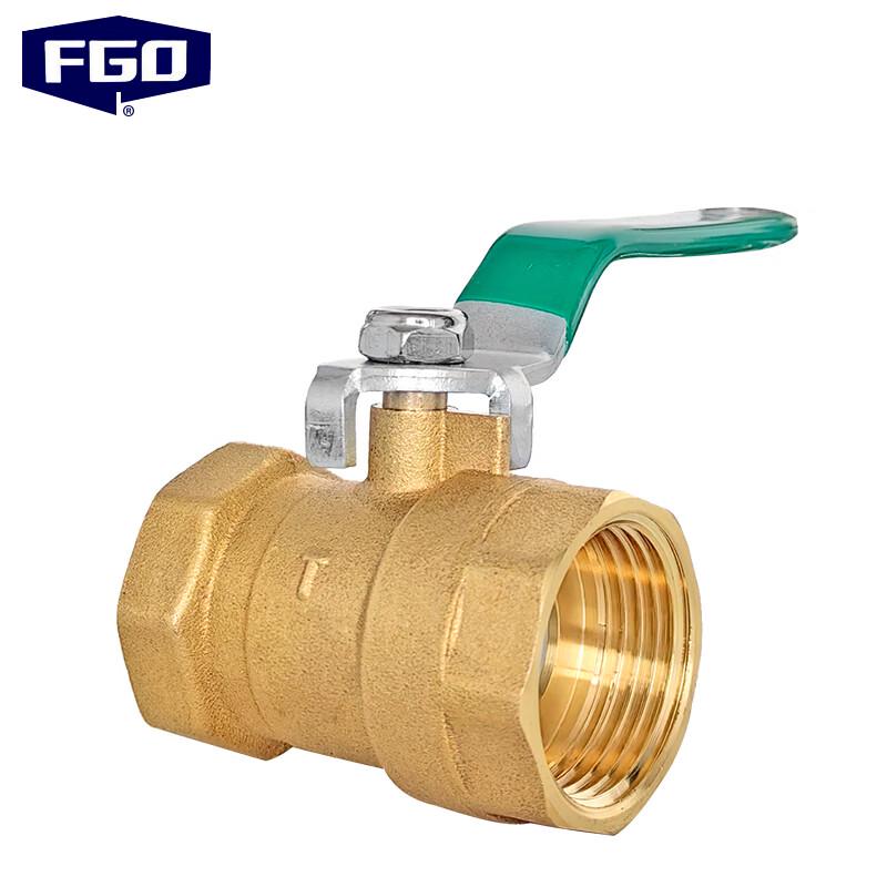 FGO Q11F-16T Brass Ball Valve