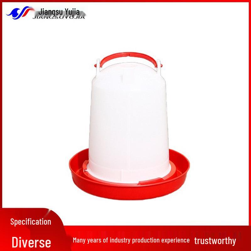 Yujia Poultry Plastic Drinker: Chicken, Duck & Goose Water Feeder Bucket