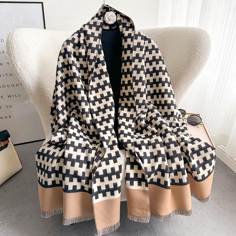 Fashionable Autumn Winter Striped Scarf