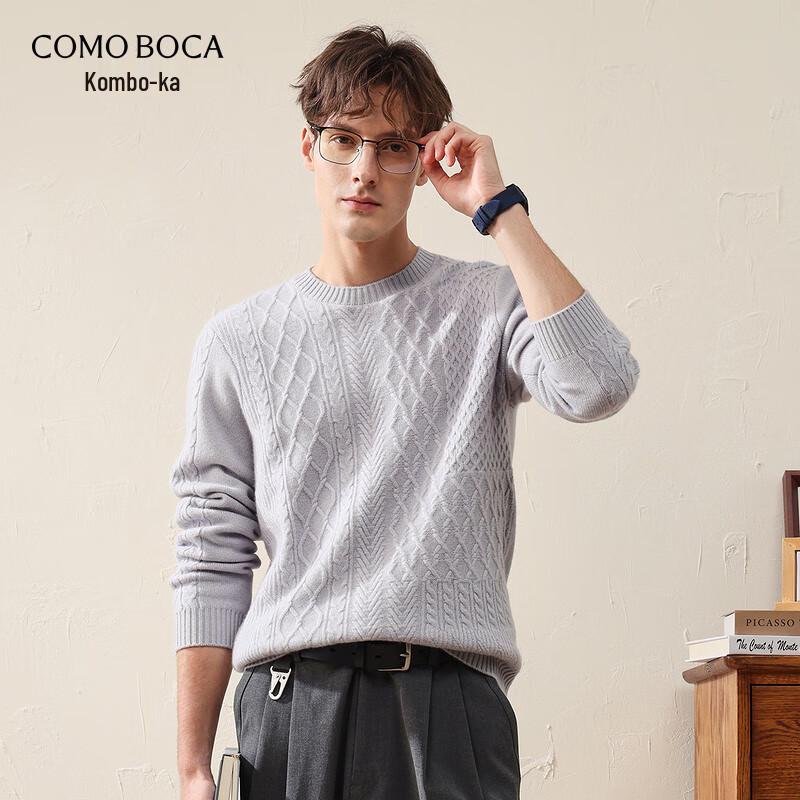 Komon Boca Herren Dick Warm Rundhals Zopfmuster Wollpullover