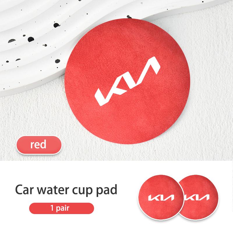 For KIA Suede Car Coaster Water Cup Drink Holder Anti-Slip Pad Cerato Soul Venga Forte Spectra Sedona Niro Cadenza