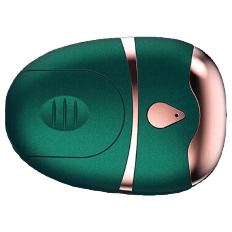 

BINKANG Handheld Nano Eye Spray Moisturizer