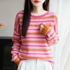Women's Colorful Striped Wool Knitwear Top - 2025 Autumn/Winter, Long Sleeve, Loose Fit, Trendy Cashmere Base Layer
