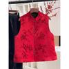 The New Red Vest Is Super Good-looking, Unique and Beautiful. Small Chinese Red Printed Vest Vest Women's Top