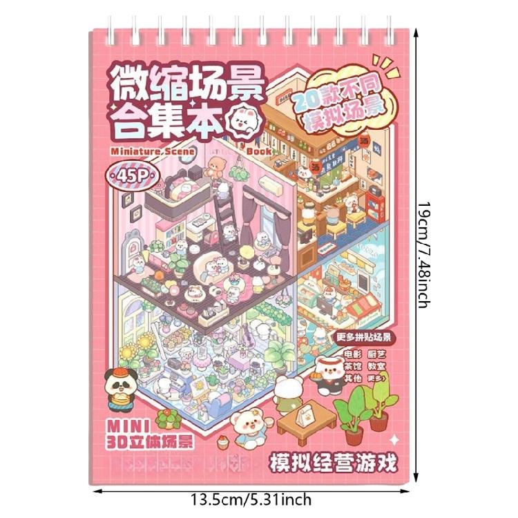 20 in 1 Aesthetic Sticker 3D Scene Sticker Book Cartoon Landscape Sticker Book Decorative Sticker Book