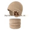 Children's Winter Snowflake Earmuffs and Scarf Set - Fleece-Lined, Thick Knit for Outdoor Cycling