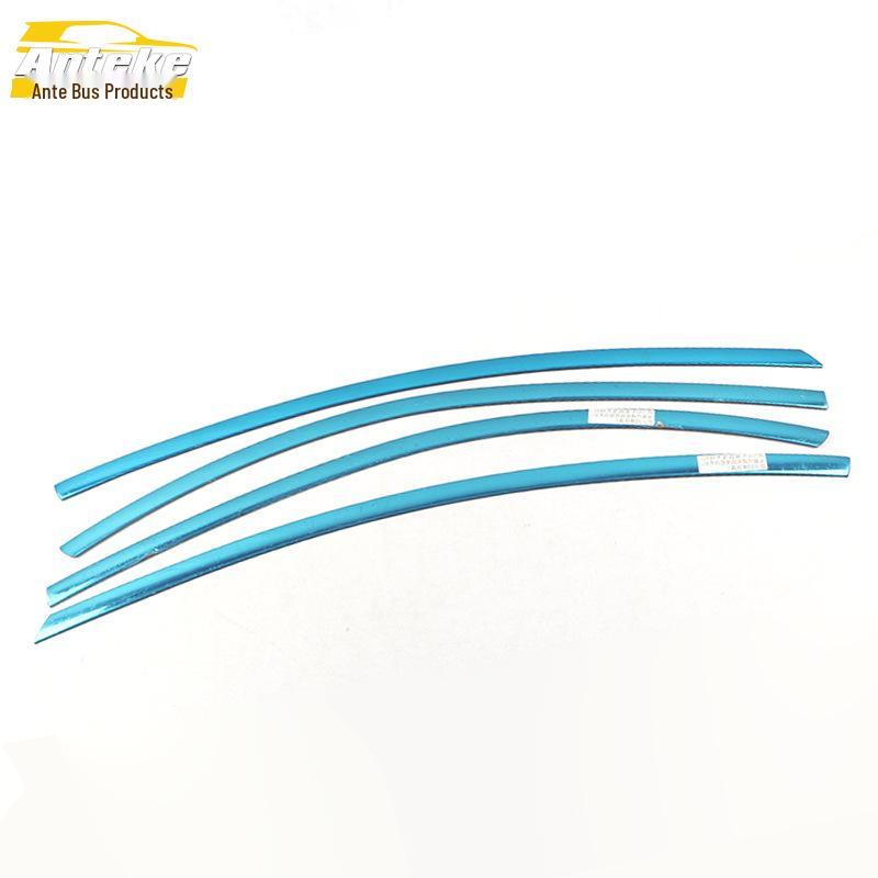 Roewe 550 Stainless Steel Window Trim Anti-Scratch Decorative Sticker