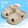 Kids EVA Clogs Summer Non Slip Soft Sole Sandals Two Way Wear Boys Girls Protective Toe Beach Shoes